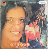 Ahsaas - 12 Inch LP