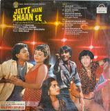 Jeete Hain Shaan Se - 12 Inch LP