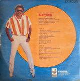 Ajeyudu - 12 Inch LP