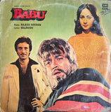 Babu - 12 Inch LP