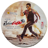 Race Gurram