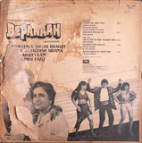 Bepanaah - 12 Inch LP