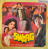 Swarg - 12 Inch LP