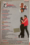 Seenu