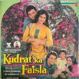 Kudrat Ka Faisla - 12 Inch LP
