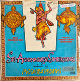 Sri Annamacharya Samkirtanas M S Subbulakshmi - 12 Inch LP