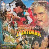 Izzatdaar - 12 Inch LP