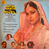 Bayen Haath Ka Khel - 12 Inch LP
