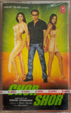 Chor Machaaye Shor - Sealed