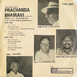 Prachanda Bhairavi - 7 Inch EP