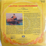 Lalitha Sahasranamam - 12 Inch LP