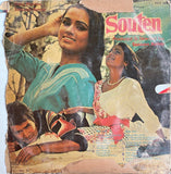 Souten - 12 Inch LP