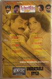 Sneham Kosam