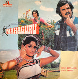 Mahaguru - 12 Inch LP