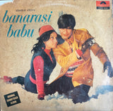 Banarasi Babu - 12 Inch LP