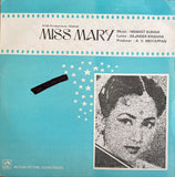 Miss Mary - 12 Inch LP