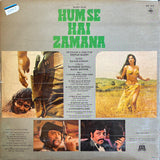 Hum Se Hai Zamana - 12 Inch LP