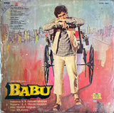 Babu - 12 Inch LP