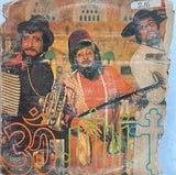 Amar Akbar Anthony - 12 Inch LP