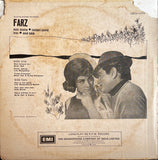 Farz - 12 Inch LP