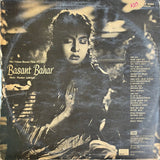 Basant Bahar - 12 Inch LP