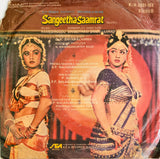Sangeetha Samrat - 7 Inch EP