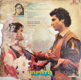 Shapath - 12 Inch LP