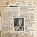 Sri Annamacharya Samkirtanas M S Subbulakshmi - 12 Inch LP