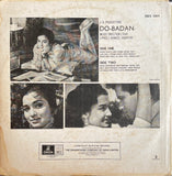 Do Badan - 12 Inch LP