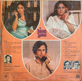 Pighalta Aasman - 12 Inch LP