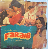 Faraib - 12 Inch LP