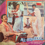 All Rounder - 12 Inch LP