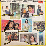 Lalkar - 12 Inch LP