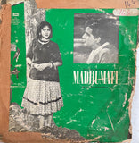 Madhumati - 12 Inch LP