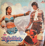 Mohabbat - 12 Inch LP