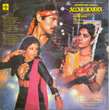 Allah Rakha - 12 Inch LP