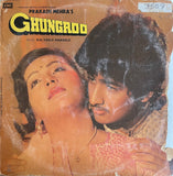 Ghungroo - 12 Inch LP