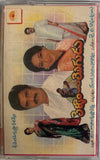Pellam Chatu Mogudu