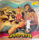 Shapath - 12 Inch LP