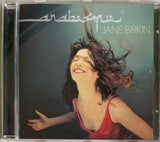 Arabesque Jane Birkin - Imported
