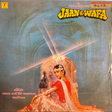 Jaan E Wafa - 12 Inch LP