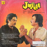 Jwala - 12 Inch LP