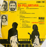 Idi Pellantara - 7 Inch EP