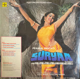 Suryaa - 12 Inch LP