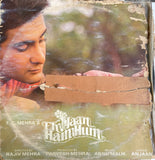 Ek Jaan Hain Hum - 12 Inch LP