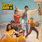 Jeete Hain Shaan Se - 12 Inch LP