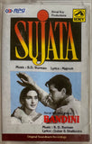 Sujatha / Bandini