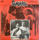 Sunghursh - 12 Inch LP