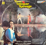 Hum Intezaar Karenge - 12 Inch LP