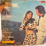 Qurbani English - 12 Inch LP
